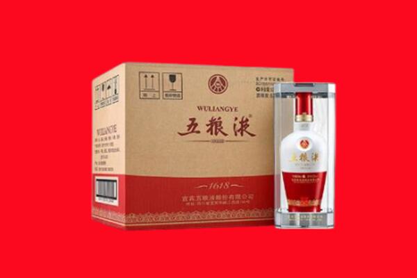大理州云龙回收五粮液