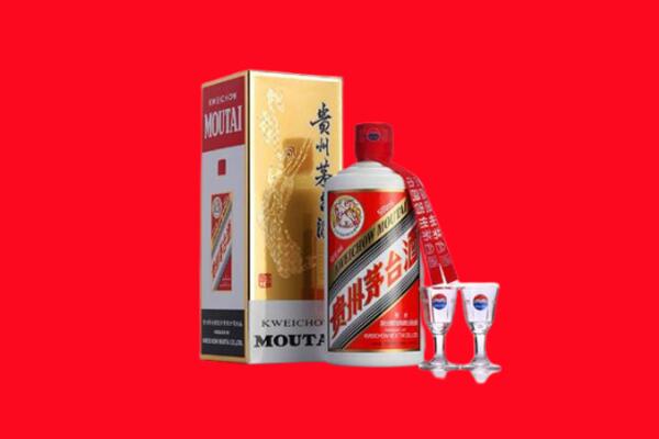 大理州云龙回收茅台酒