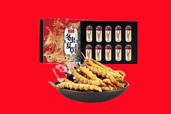 大理州云龙回收礼盒虫草